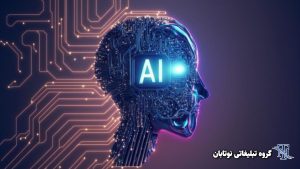 قابلیت مکالمه تصویری در چت جی‌پی‌تی