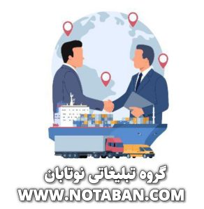 بازاریابی با هوش مصنوعی AI
