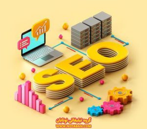 راهنمای جامع سئو اینستاگرام افزایش فالوور اینستاگرام