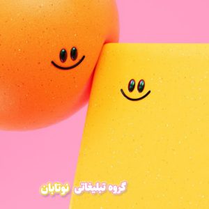 مزایا و معایب تبلیغات گسترده ادد استوری در اینستاگرام تبلیغات گسترده ادد استوری